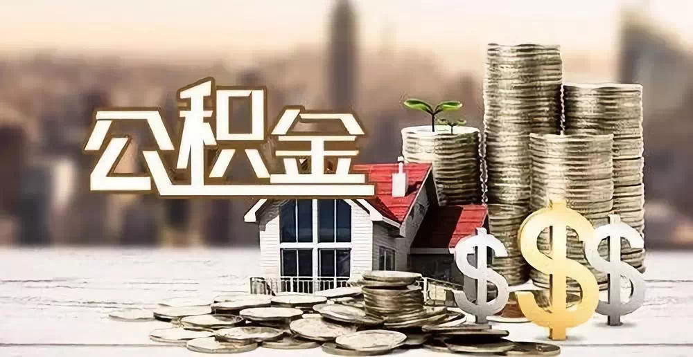 上海33私人资金. 私人投资. 资金管理